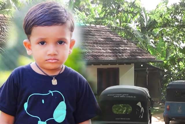 රඹුටන් ඇටයක් සිර වී  05 හැවිරිදි දරුවෙකු මියගොස්