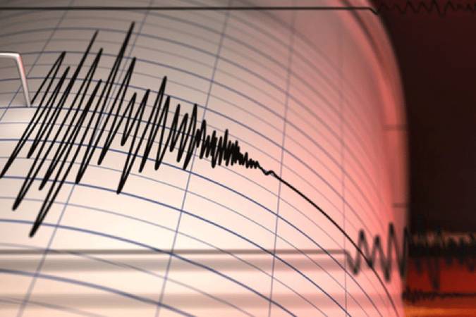 රුසියාවේ භූ කම්පනයක්