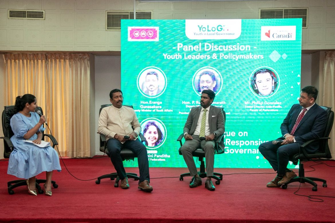 තරුණයින් පළාත් පාලනයට යොදාගන්නා “YoLoGo” වැඩසටහන ඇරඹේ