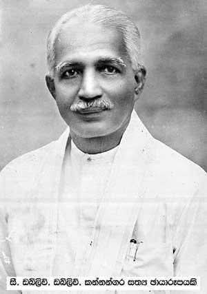 නොයනා හිරු රැසසිඳු ගැබ , පතුලත අගනා මිණි රැස අඳුරෙම සැඟවෙත