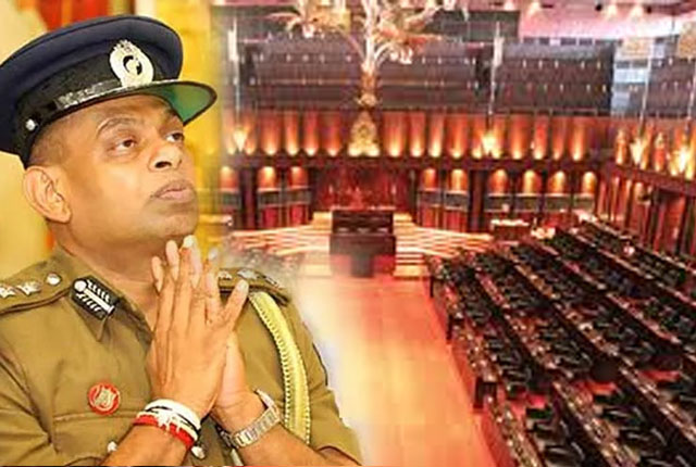 දේශබන්දු පොලිස්පති ධූරයෙන් ඉවත් කිරීමේ යෝජනාව වැඩි ඡන්ද 177 කින් සම්මතයි