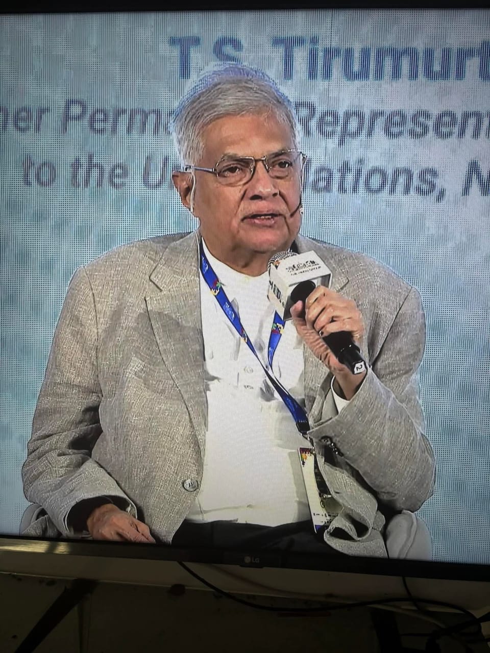 අරගලය හදිසි තත්ත්වය