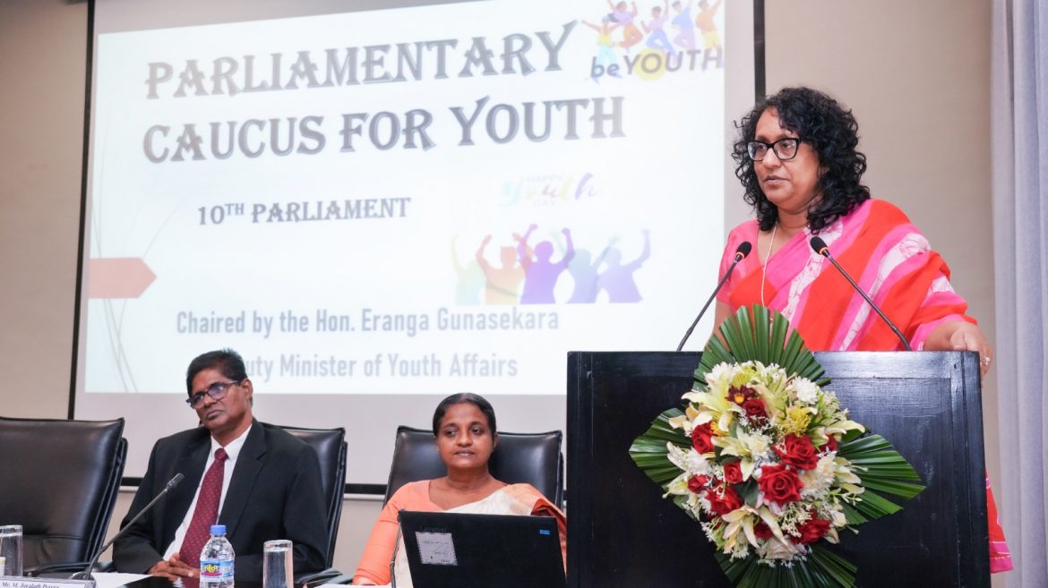 ලංකාවට තාරුණ්‍ය ගැන අලුත් කථිකාවක් අවශ්‍යයි