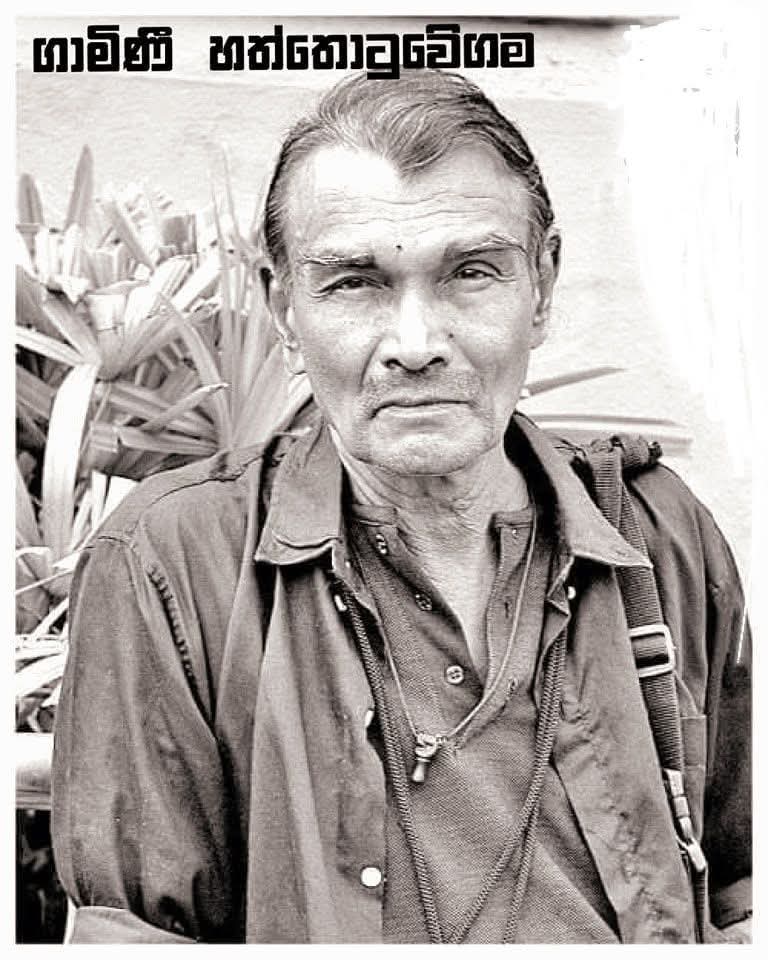 "විදි නාට්‍යය" කිව් සැනින් මතකයට එන....... ඔහු."