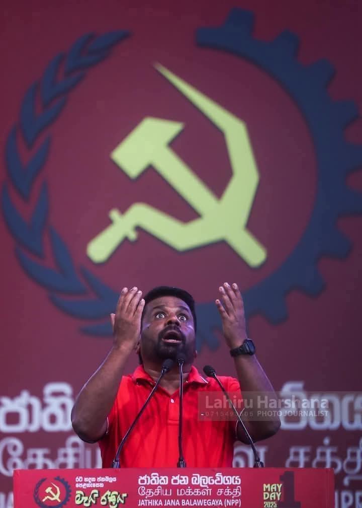 ජනාධිපතිවරයාගේ ප්‍රකාශය සහ ව්‍යවස්ථාදායකයට කරන හෑල්ලුකිරීම: